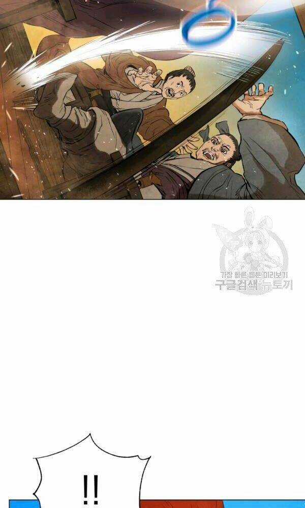 Phụng Tiên Trọng Sinh Ký Chapter 36 trang 82