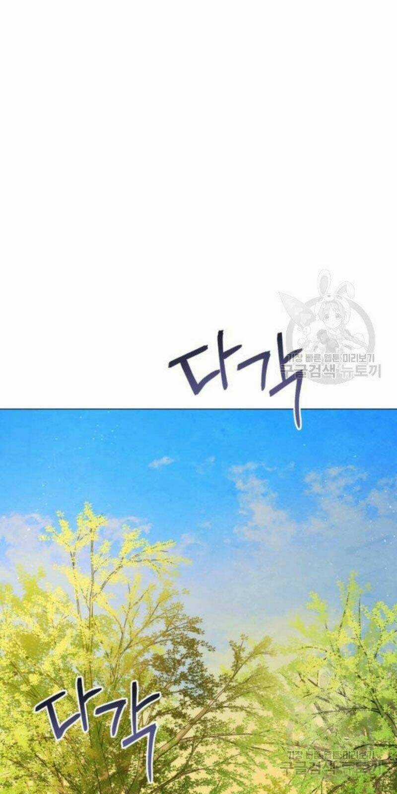 Phụng Tiên Trọng Sinh Ký Chapter 37 trang 12