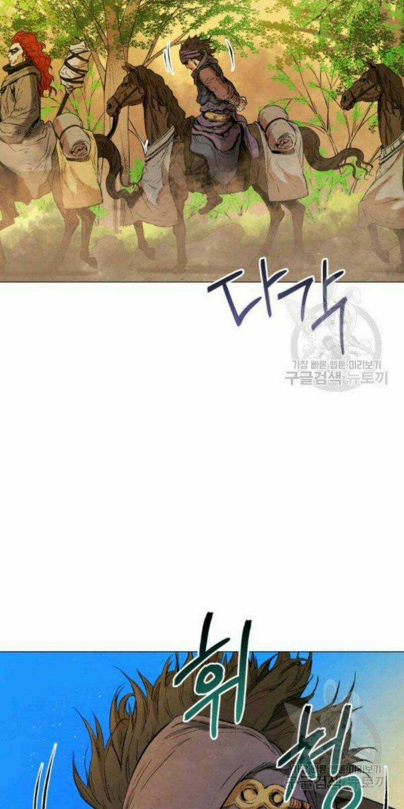 Phụng Tiên Trọng Sinh Ký Chapter 37 trang 13