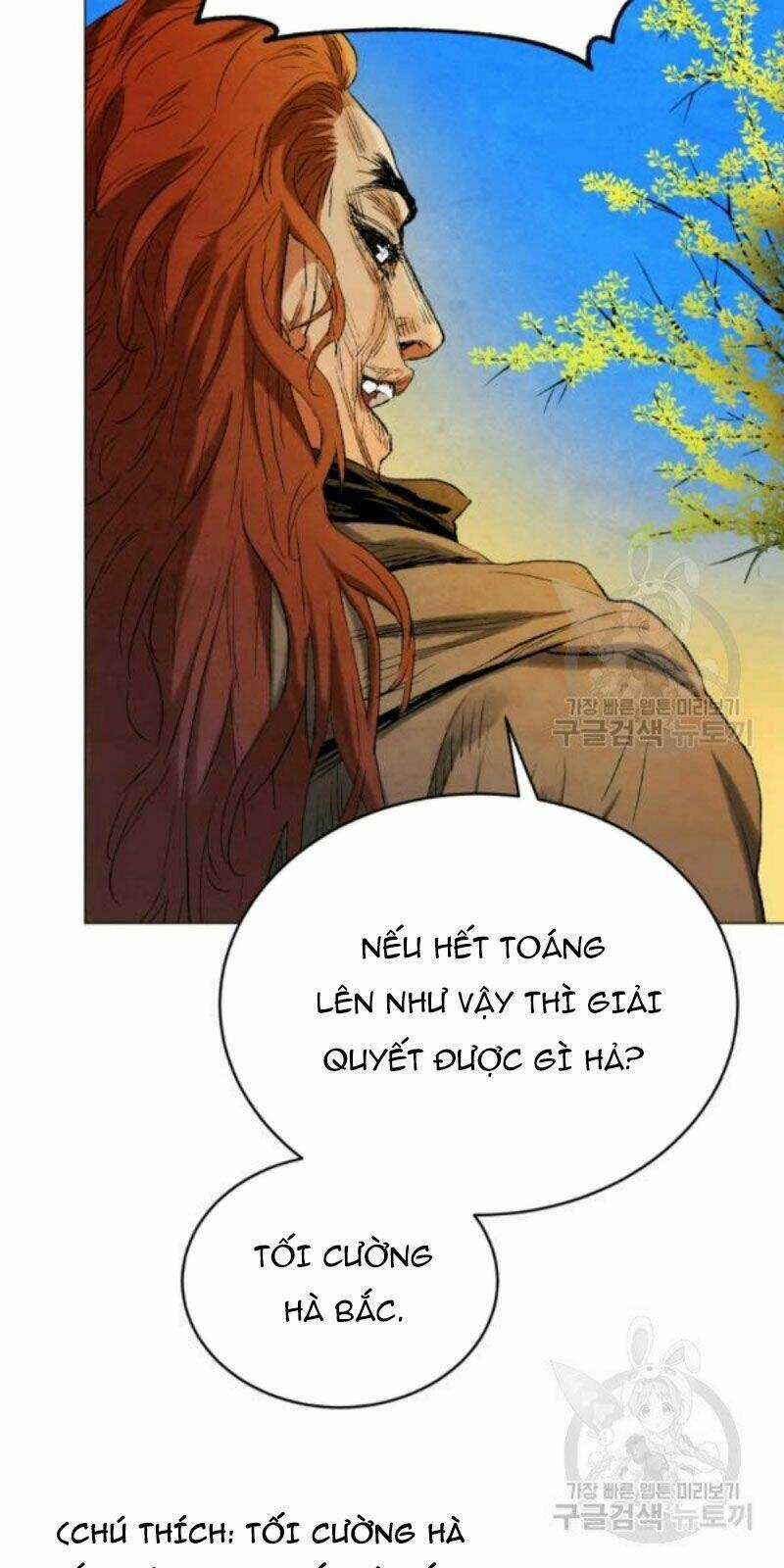 Phụng Tiên Trọng Sinh Ký Chapter 37 trang 17