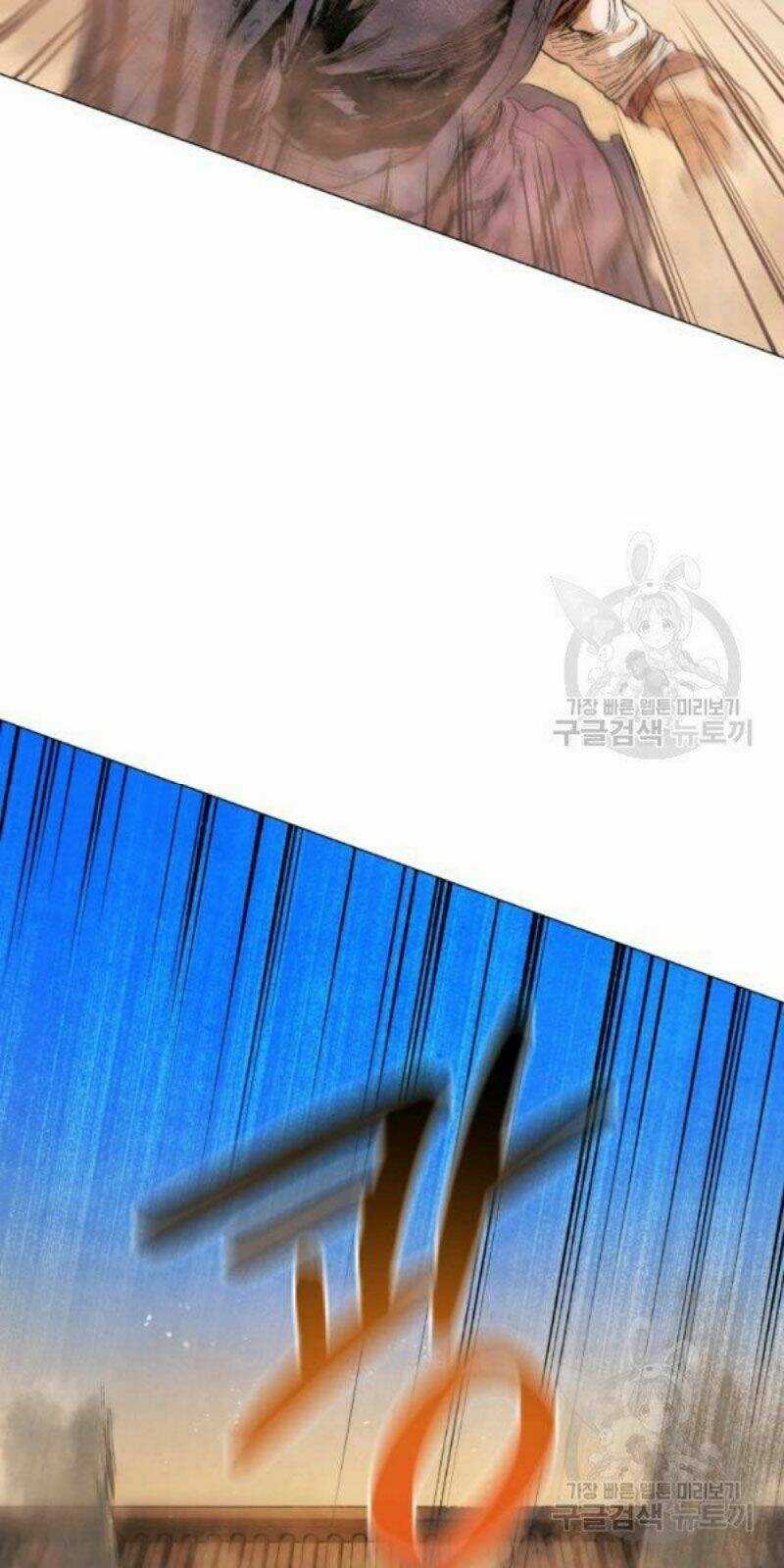Phụng Tiên Trọng Sinh Ký Chapter 37 trang 2