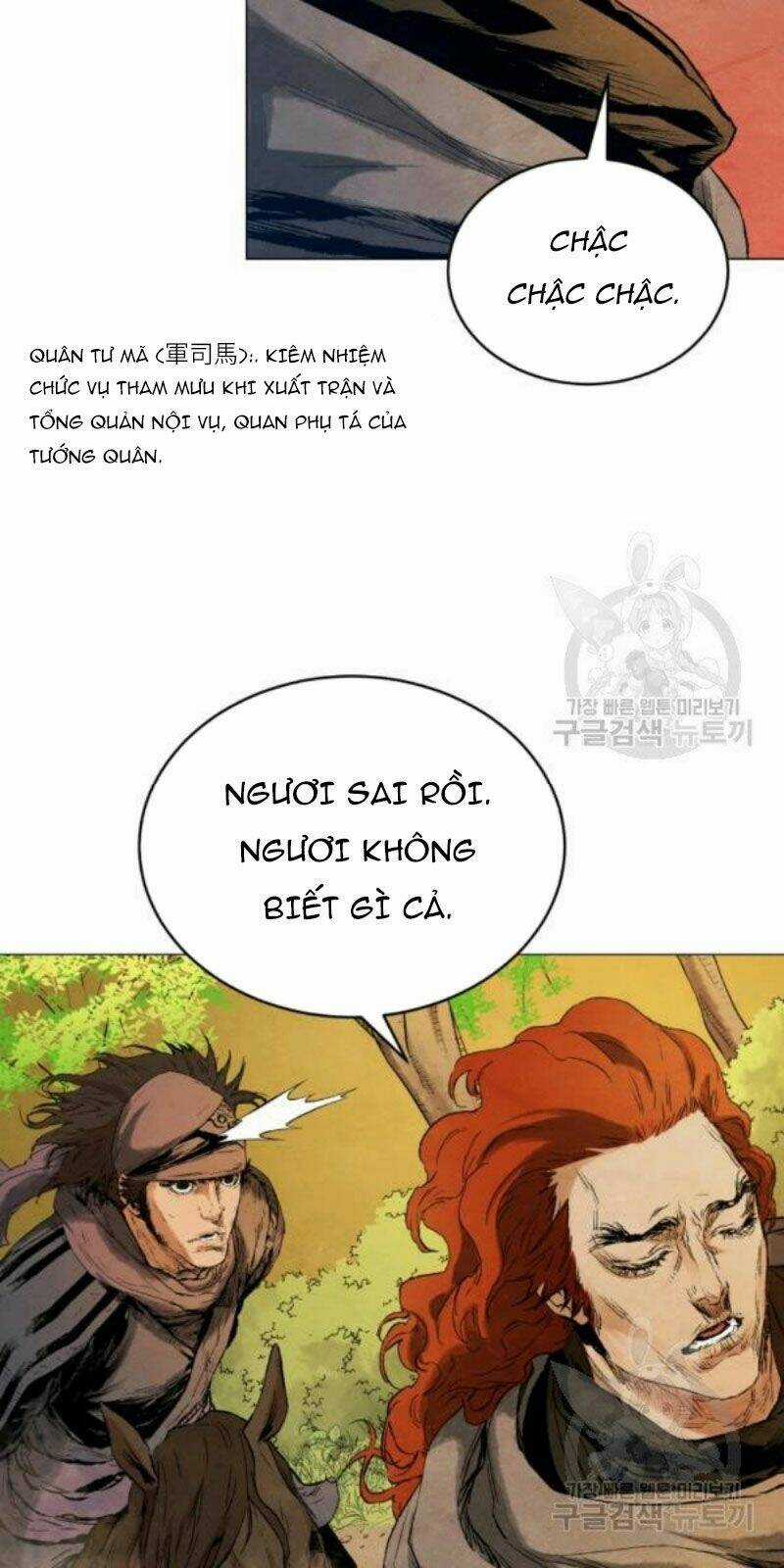 Phụng Tiên Trọng Sinh Ký Chapter 37 trang 28