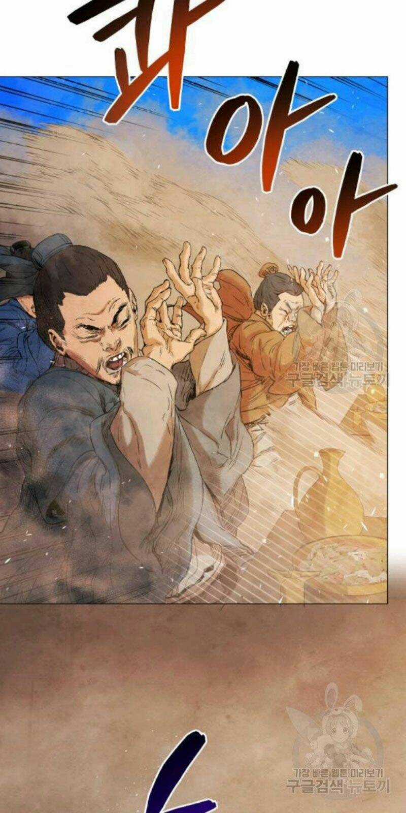 Phụng Tiên Trọng Sinh Ký Chapter 37 trang 4