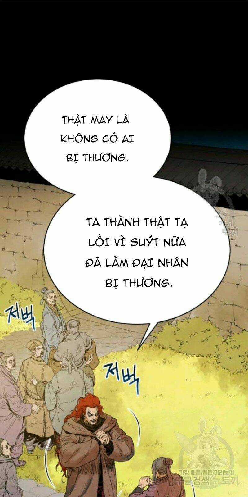 Phụng Tiên Trọng Sinh Ký Chapter 37 trang 47