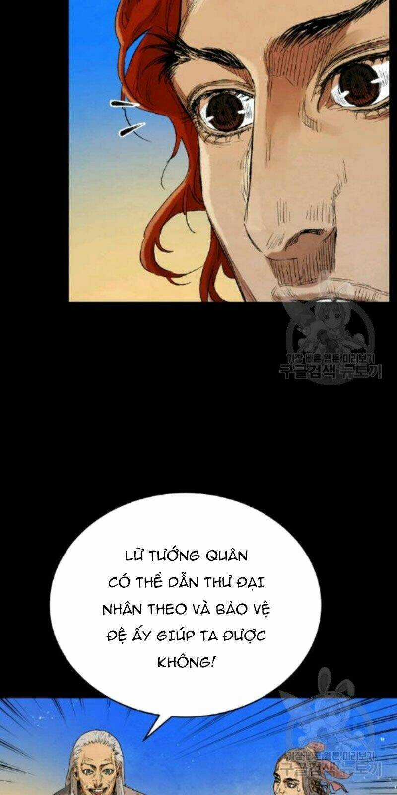Phụng Tiên Trọng Sinh Ký Chapter 37 trang 58