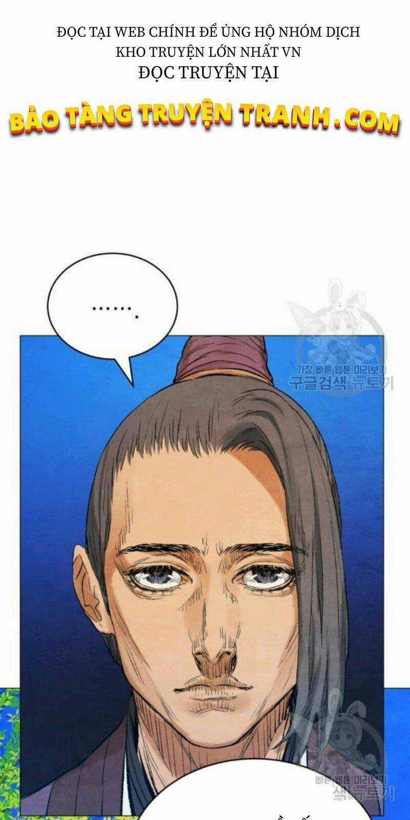 Phụng Tiên Trọng Sinh Ký Chapter 37 trang 67