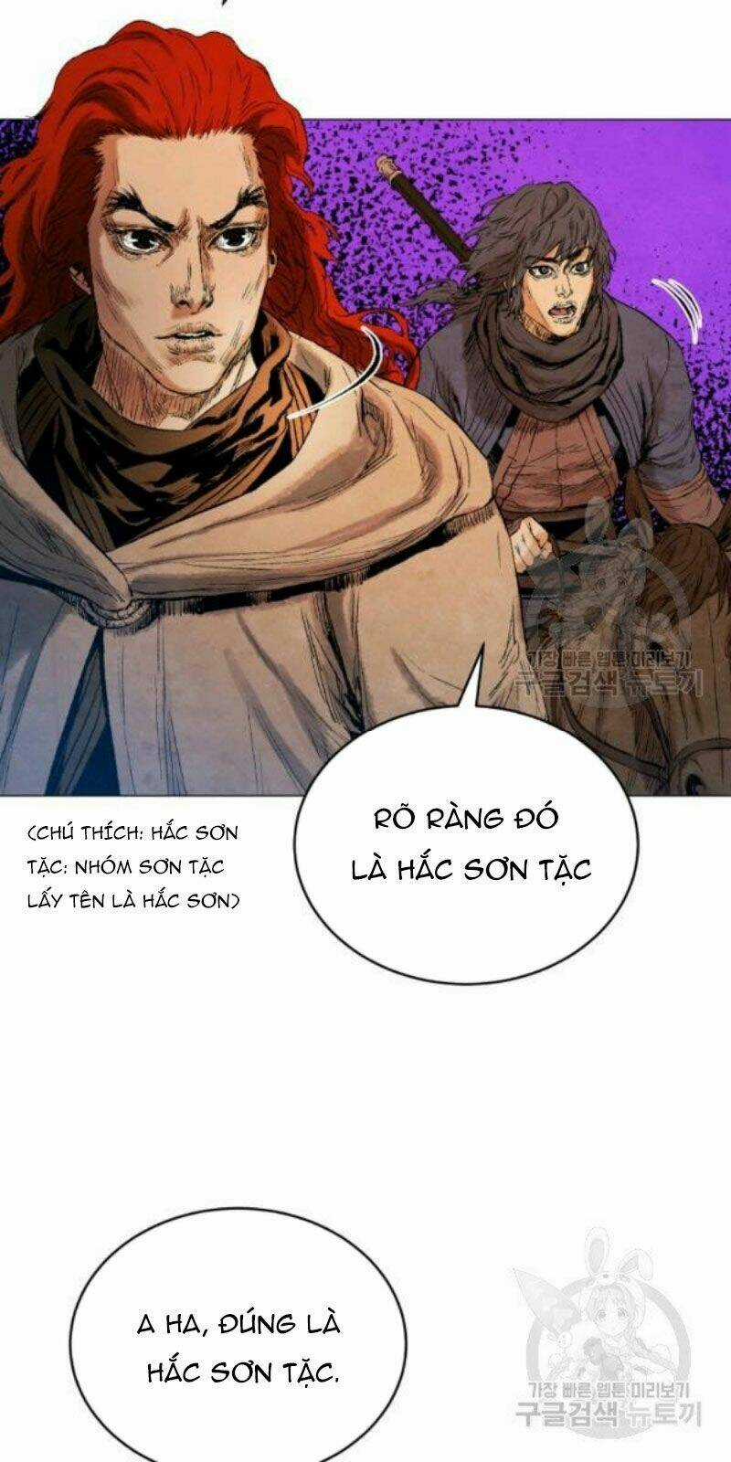 Phụng Tiên Trọng Sinh Ký Chapter 37 trang 71