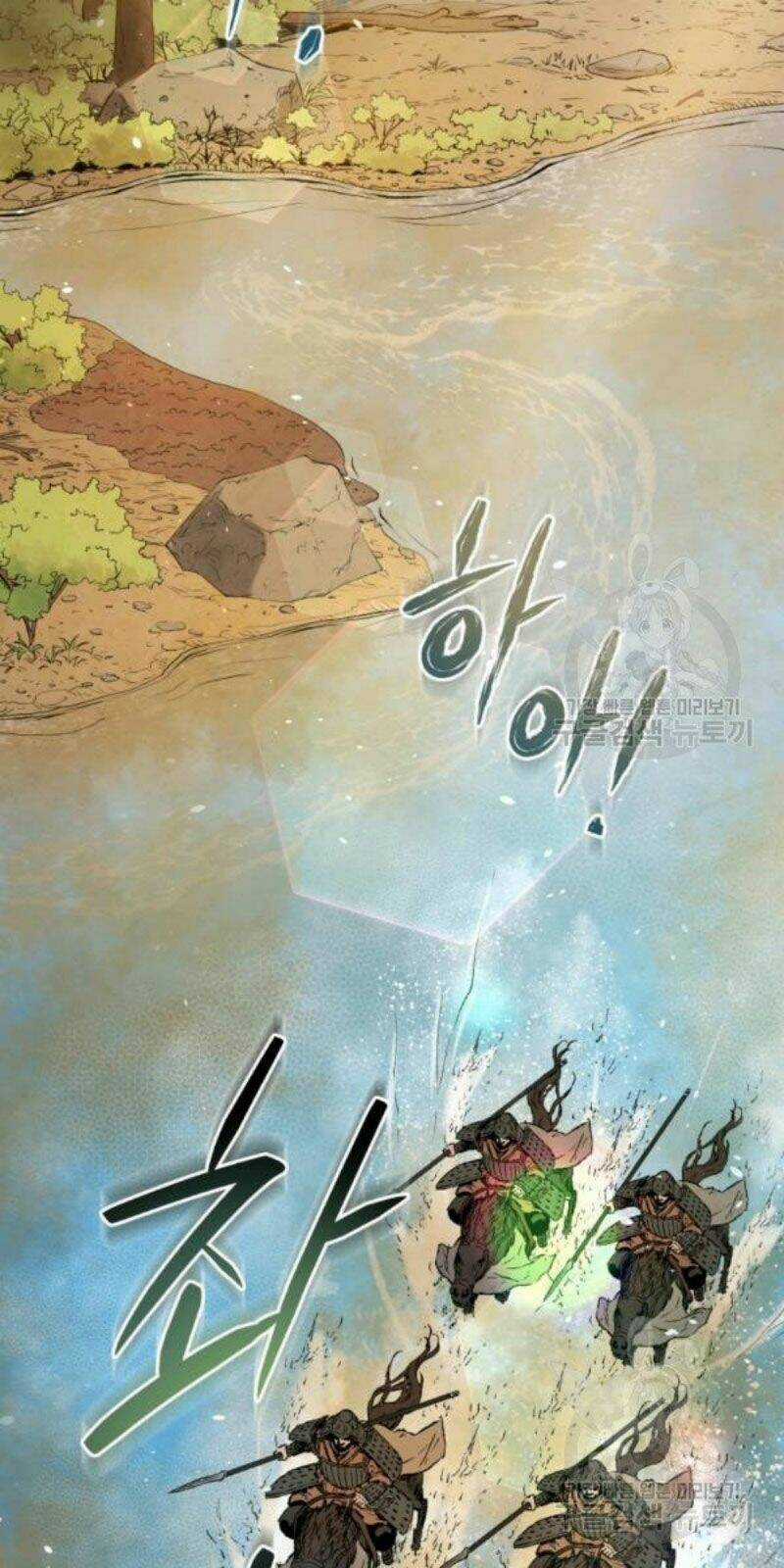 Phụng Tiên Trọng Sinh Ký Chapter 37 trang 78