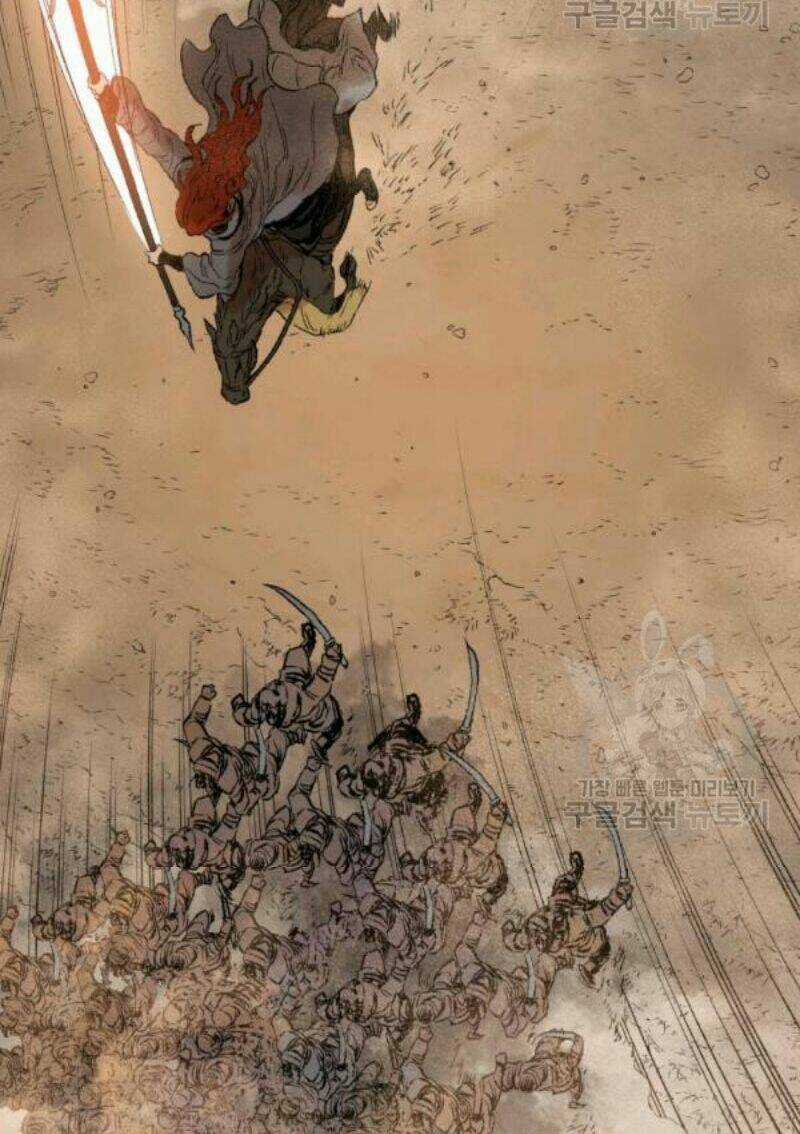 Phụng Tiên Trọng Sinh Ký Chapter 38 trang 38