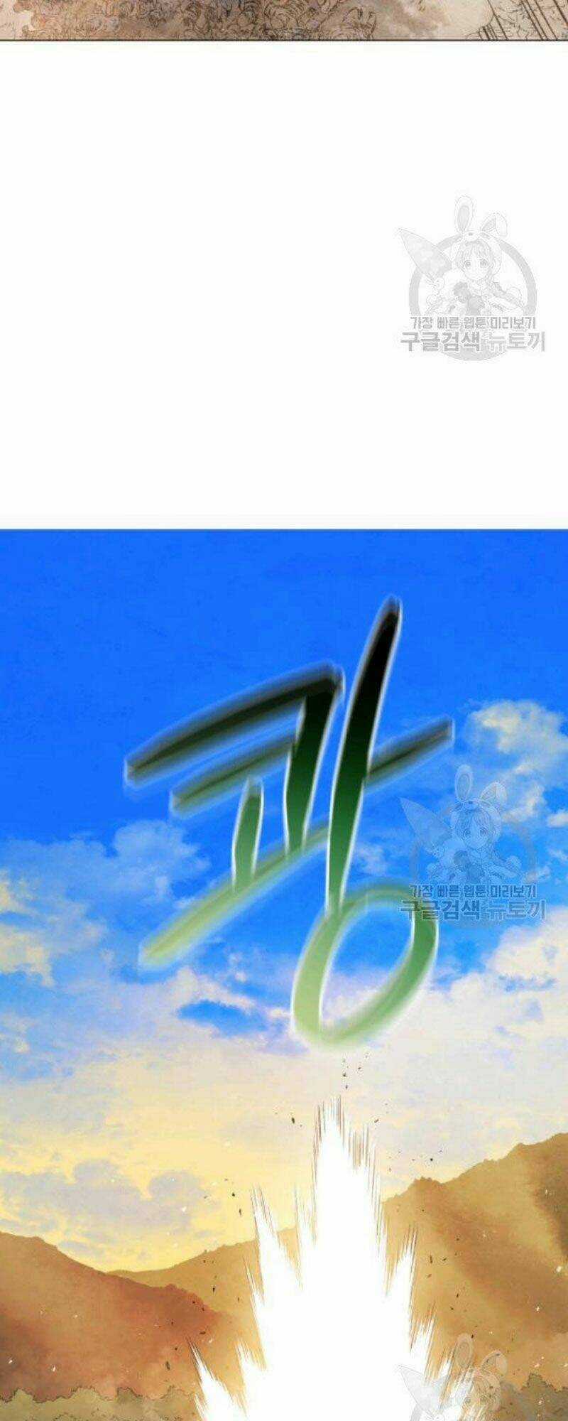 Phụng Tiên Trọng Sinh Ký Chapter 38 trang 39