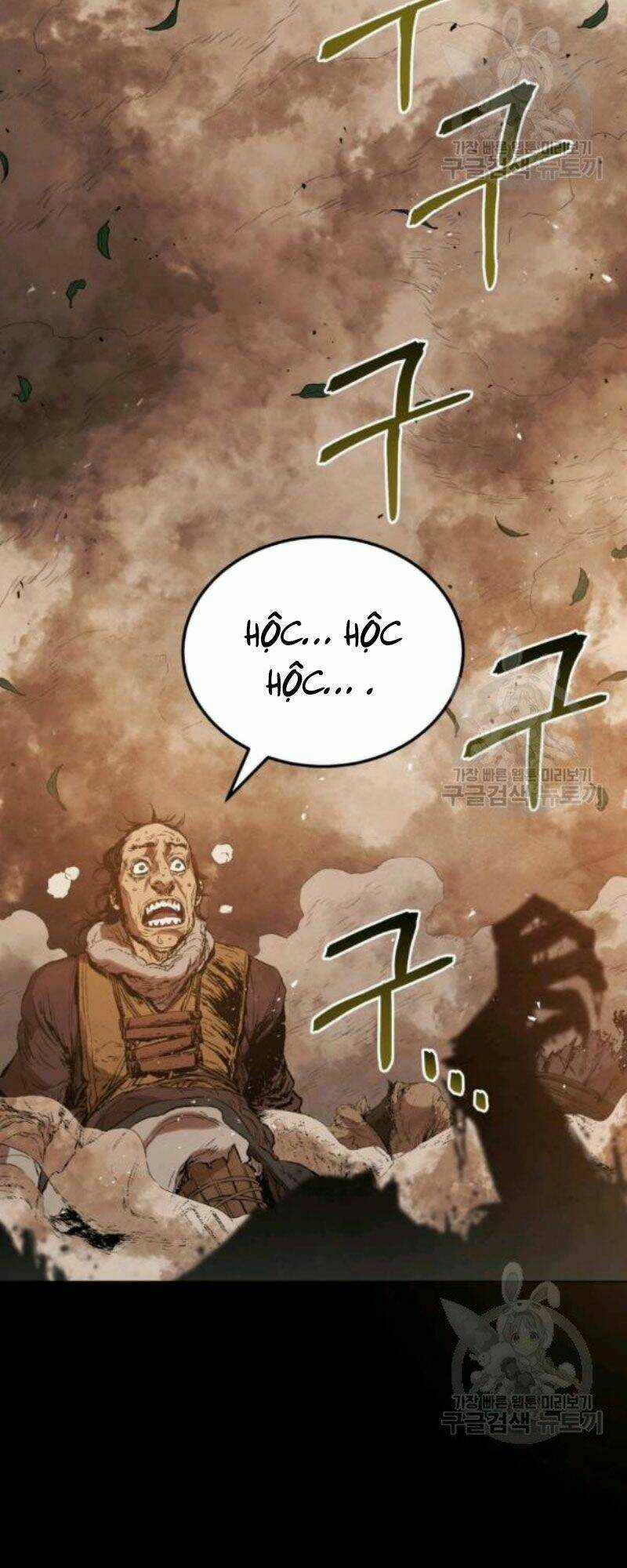 Phụng Tiên Trọng Sinh Ký Chapter 38 trang 42