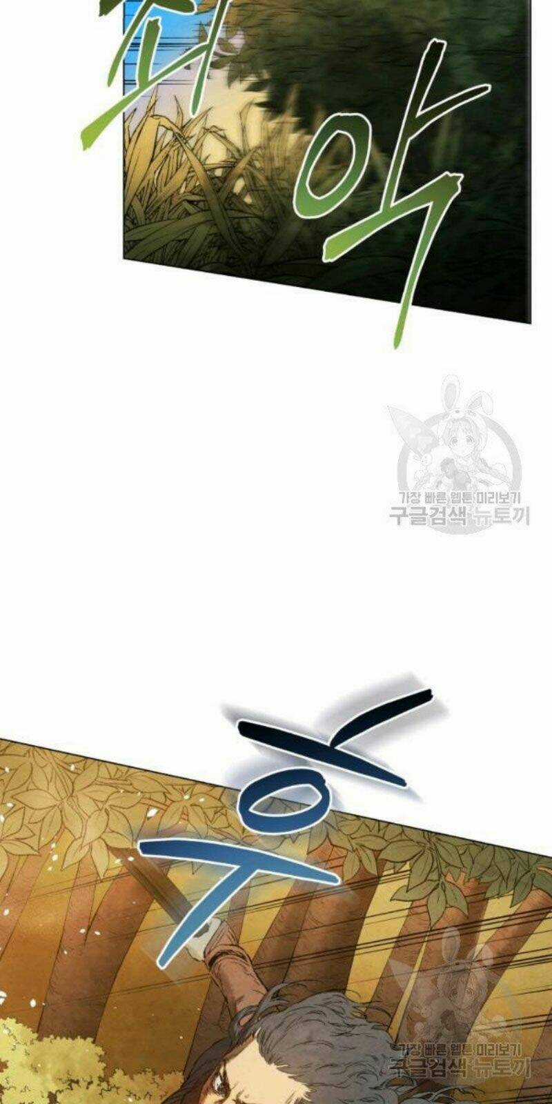 Phụng Tiên Trọng Sinh Ký Chapter 38 trang 47