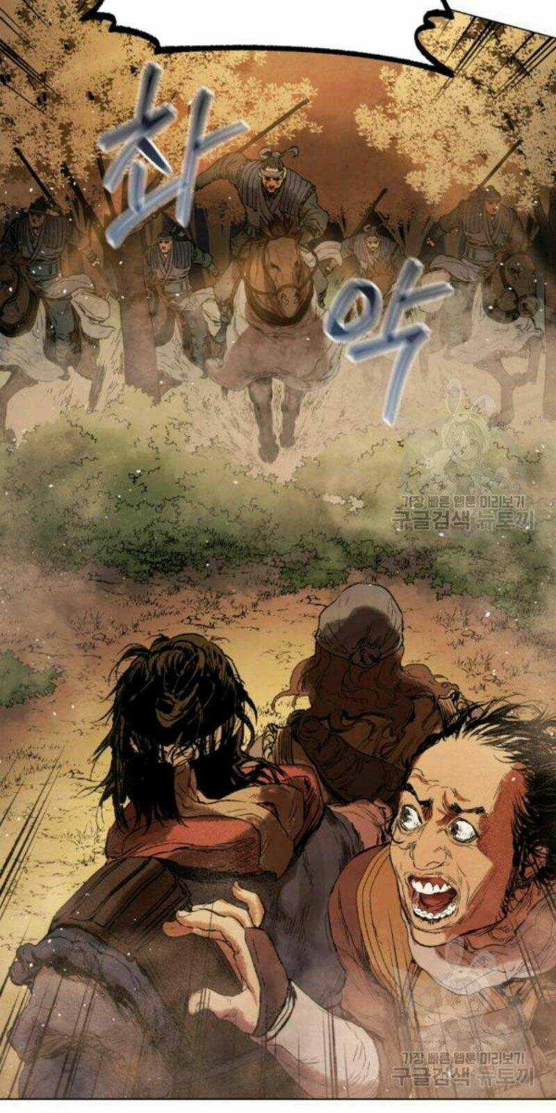 Phụng Tiên Trọng Sinh Ký Chapter 38 trang 50