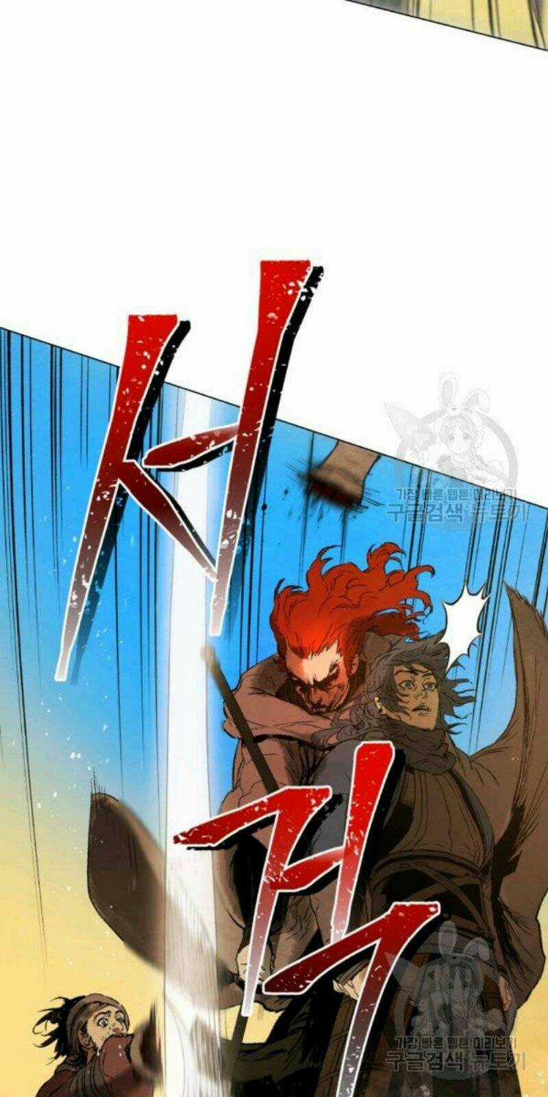 Phụng Tiên Trọng Sinh Ký Chapter 38 trang 66