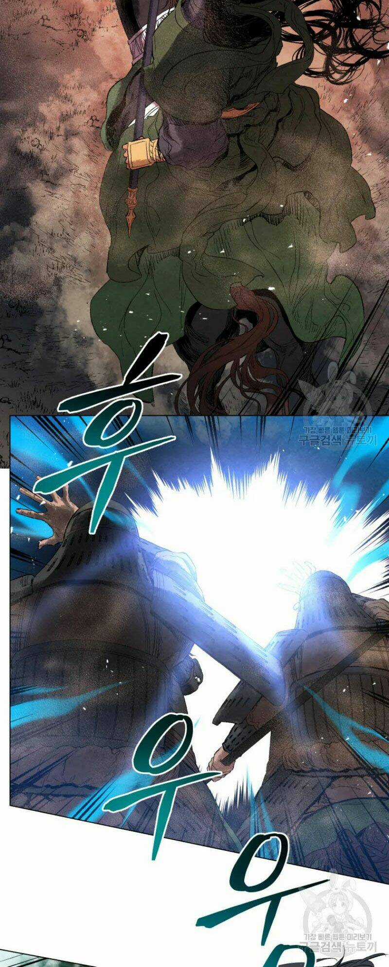 Phụng Tiên Trọng Sinh Ký Chapter 39 trang 17