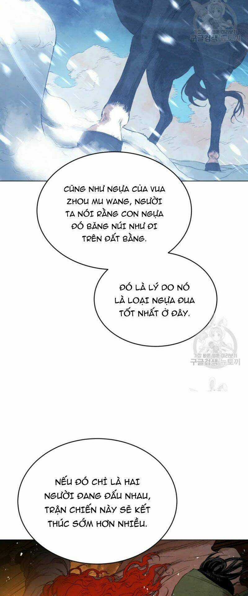 Phụng Tiên Trọng Sinh Ký Chapter 39 trang 61