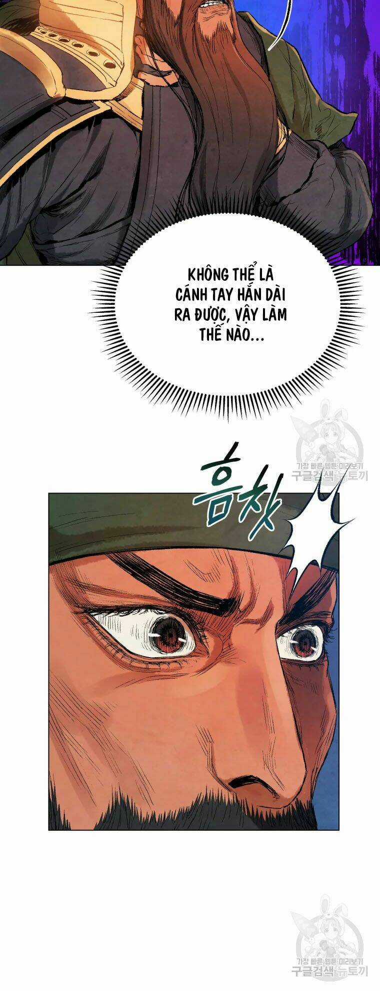 Phụng Tiên Trọng Sinh Ký Chapter 40 trang 11