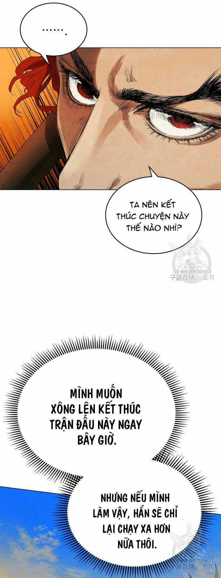 Phụng Tiên Trọng Sinh Ký Chapter 40 trang 15