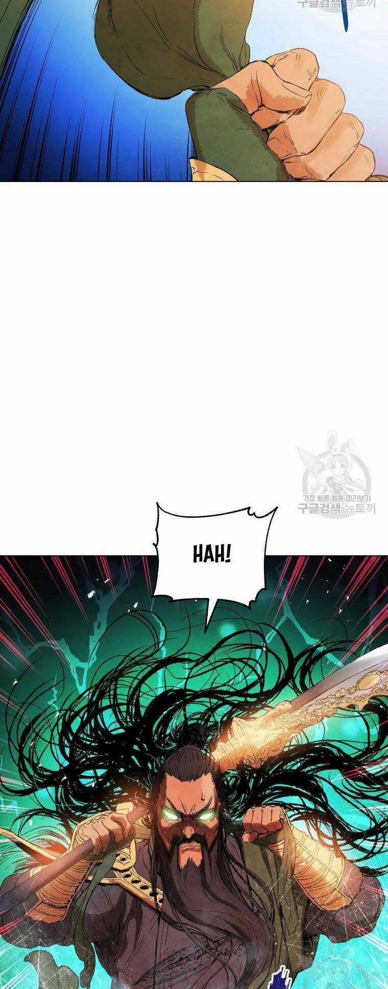 Phụng Tiên Trọng Sinh Ký Chapter 40 trang 17