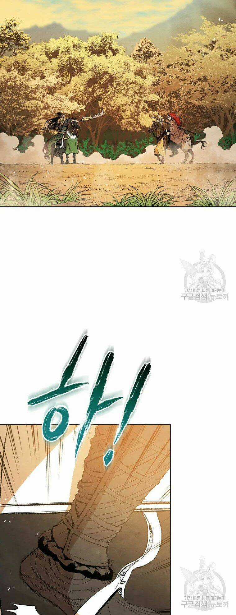 Phụng Tiên Trọng Sinh Ký Chapter 40 trang 22