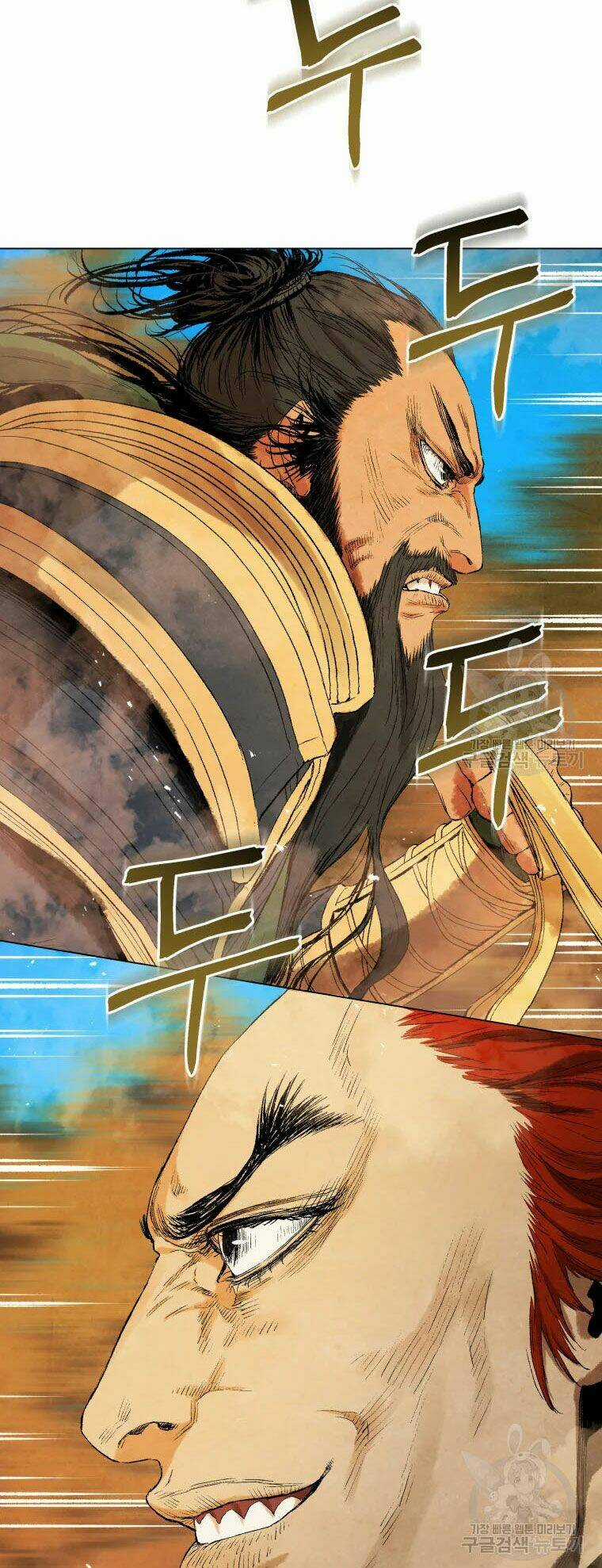 Phụng Tiên Trọng Sinh Ký Chapter 40 trang 24