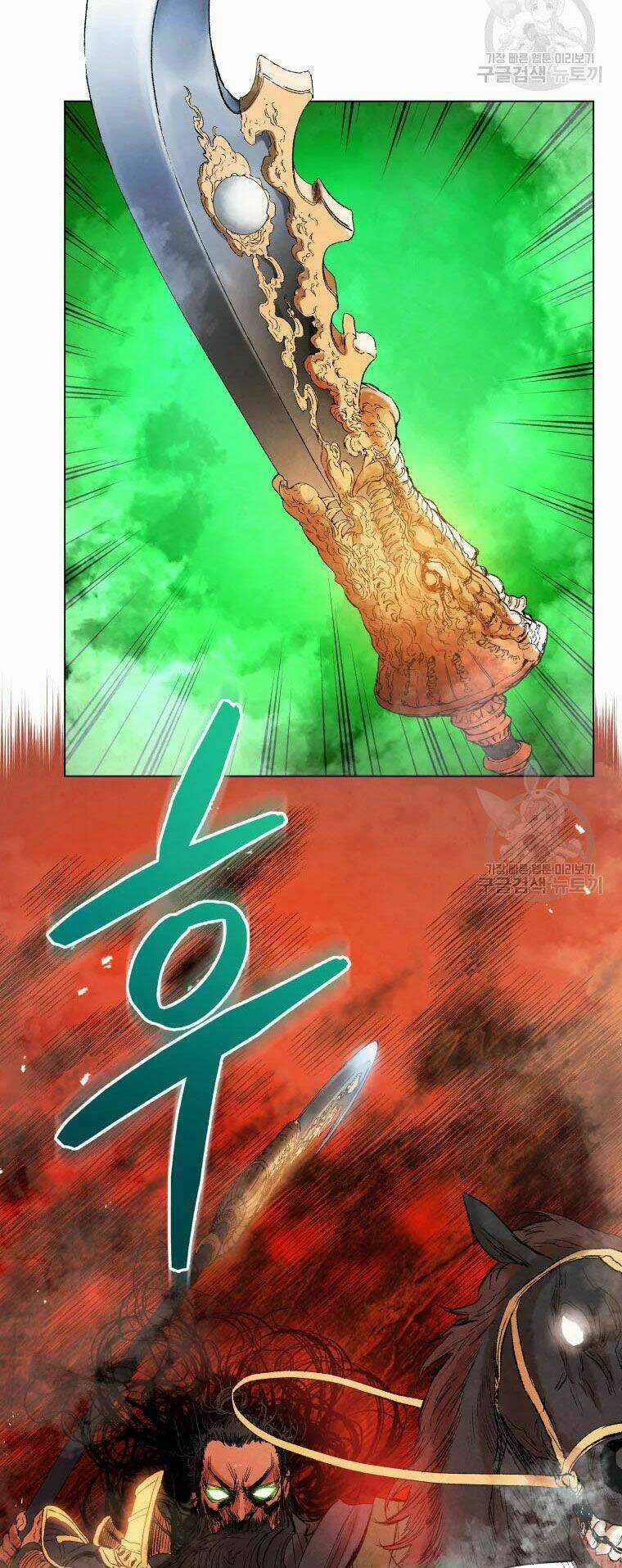 Phụng Tiên Trọng Sinh Ký Chapter 40 trang 28