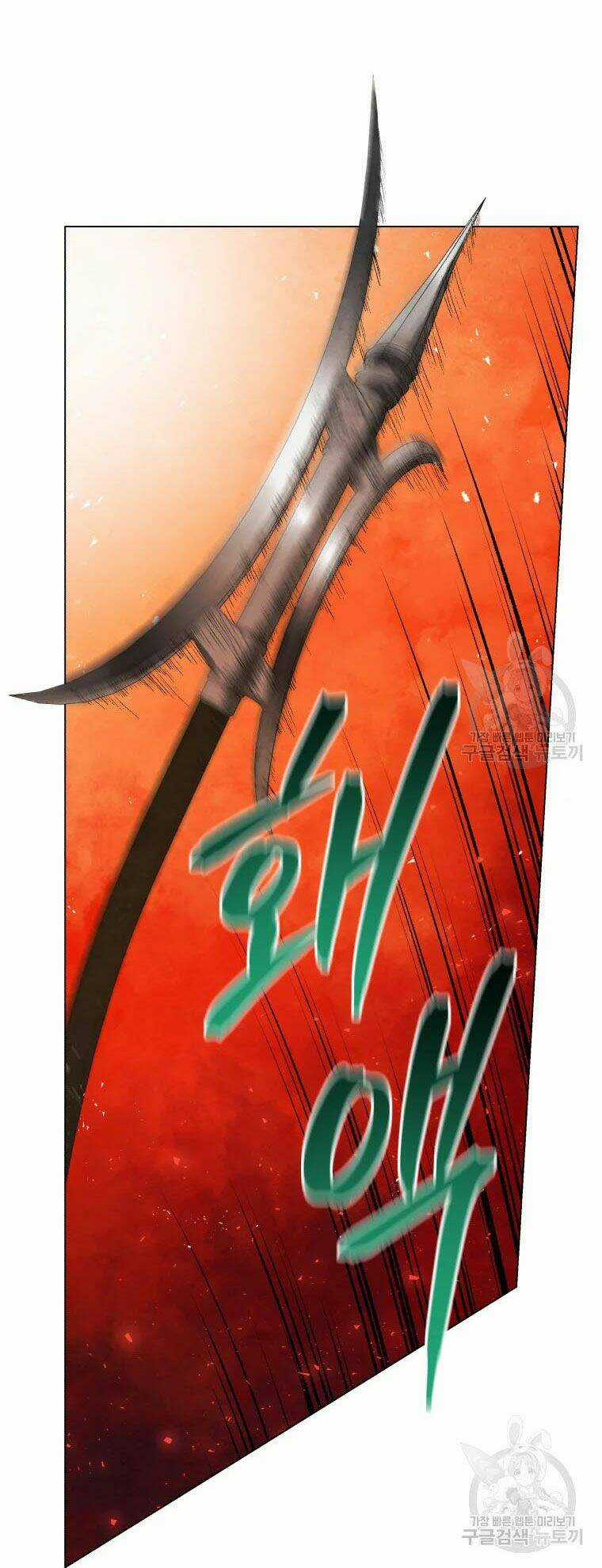 Phụng Tiên Trọng Sinh Ký Chapter 40 trang 32