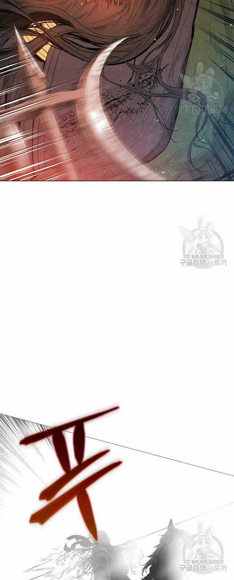 Phụng Tiên Trọng Sinh Ký Chapter 40 trang 5