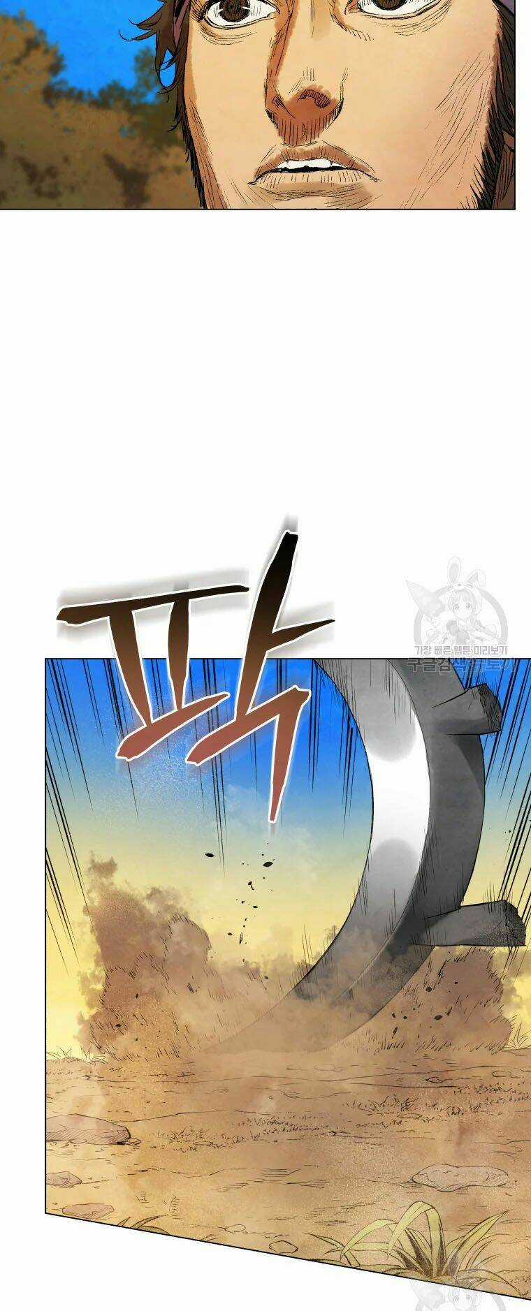 Phụng Tiên Trọng Sinh Ký Chapter 40 trang 56