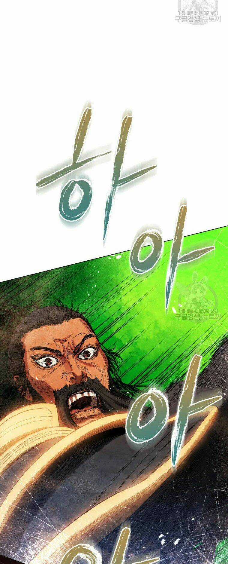 Phụng Tiên Trọng Sinh Ký Chapter 40 trang 57