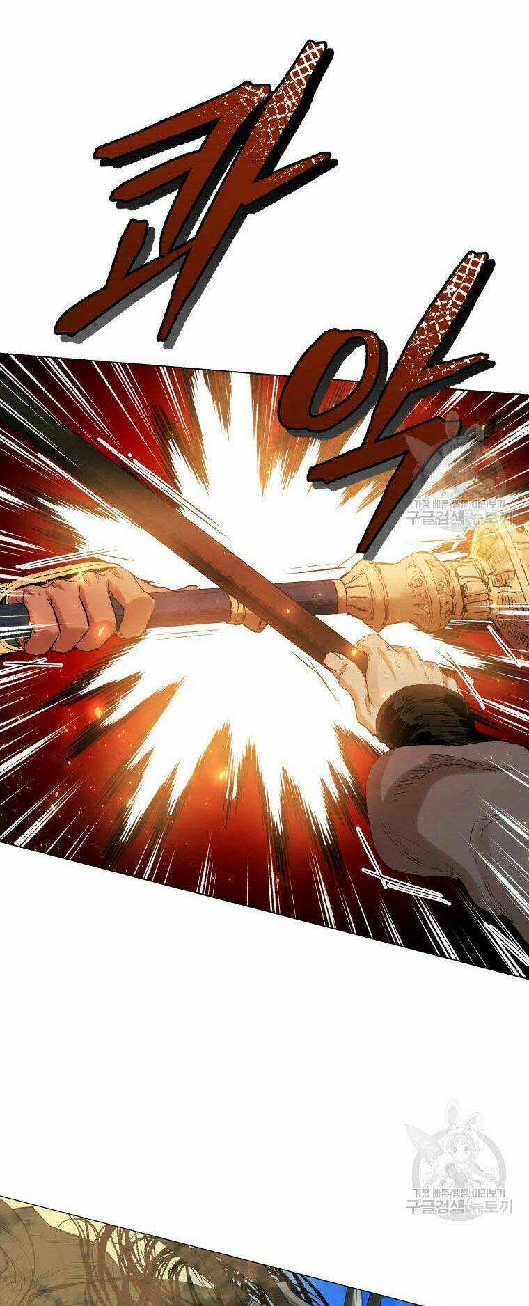 Phụng Tiên Trọng Sinh Ký Chapter 40 trang 59