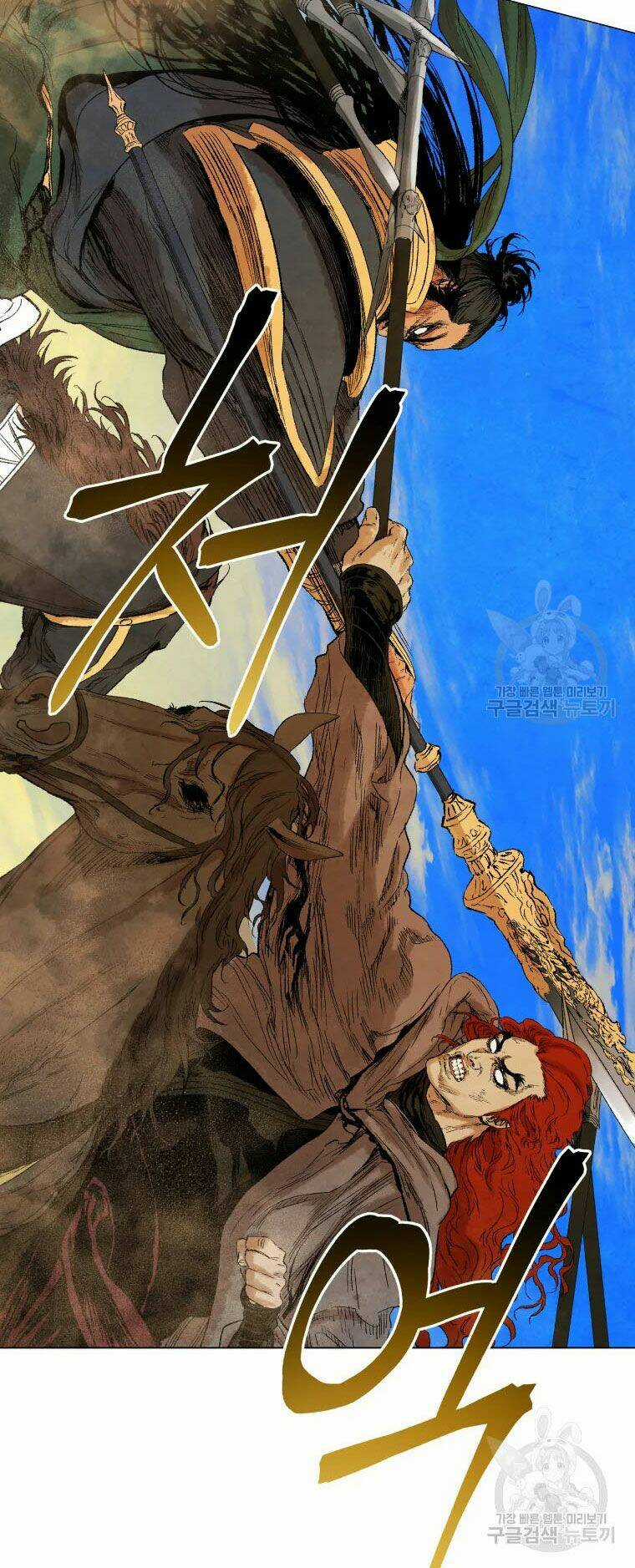 Phụng Tiên Trọng Sinh Ký Chapter 40 trang 60