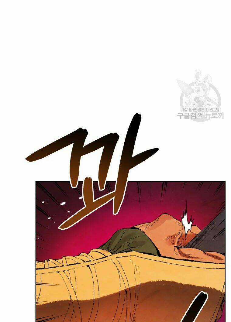 Phụng Tiên Trọng Sinh Ký Chapter 41 trang 10