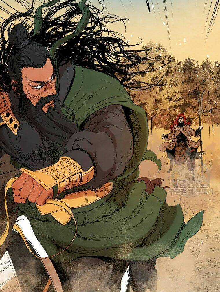 Phụng Tiên Trọng Sinh Ký Chapter 41 trang 22