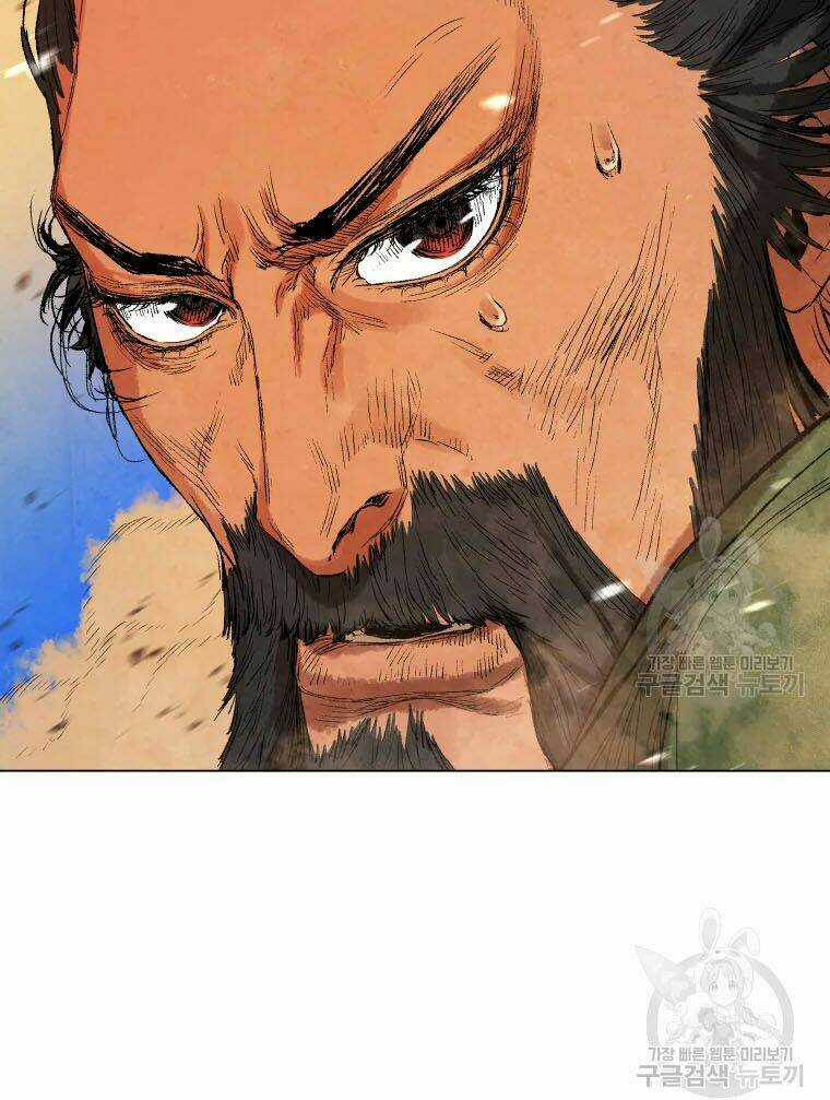 Phụng Tiên Trọng Sinh Ký Chapter 41 trang 24