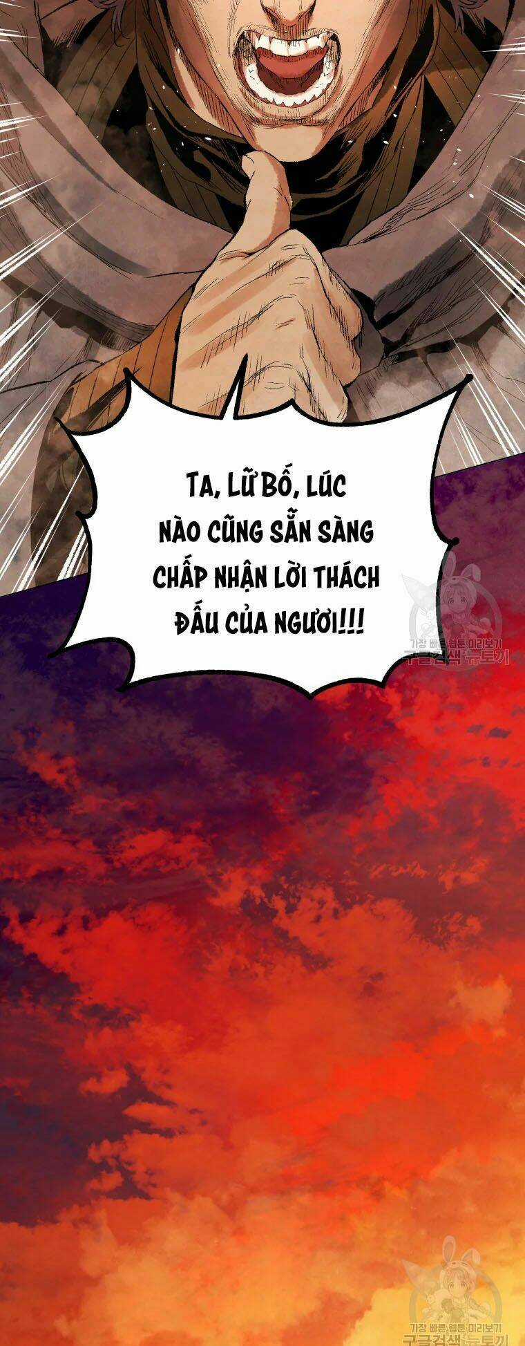 Phụng Tiên Trọng Sinh Ký Chapter 41 trang 26