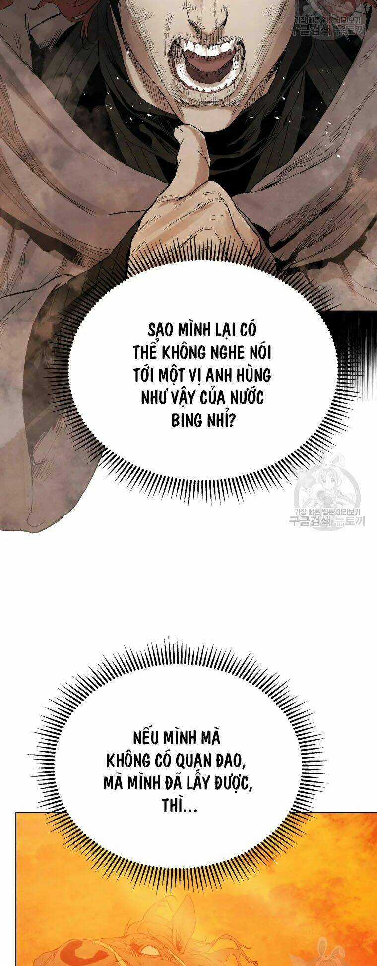 Phụng Tiên Trọng Sinh Ký Chapter 41 trang 29