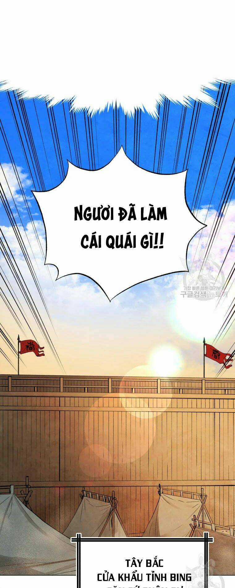 Phụng Tiên Trọng Sinh Ký Chapter 41 trang 31