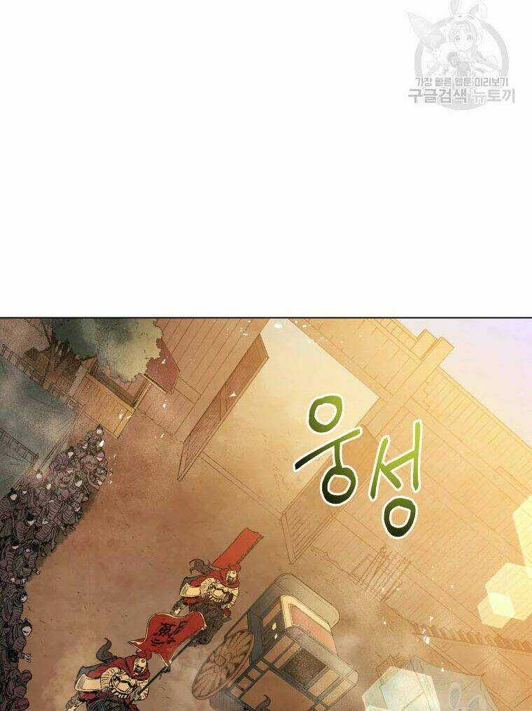 Phụng Tiên Trọng Sinh Ký Chapter 41 trang 49