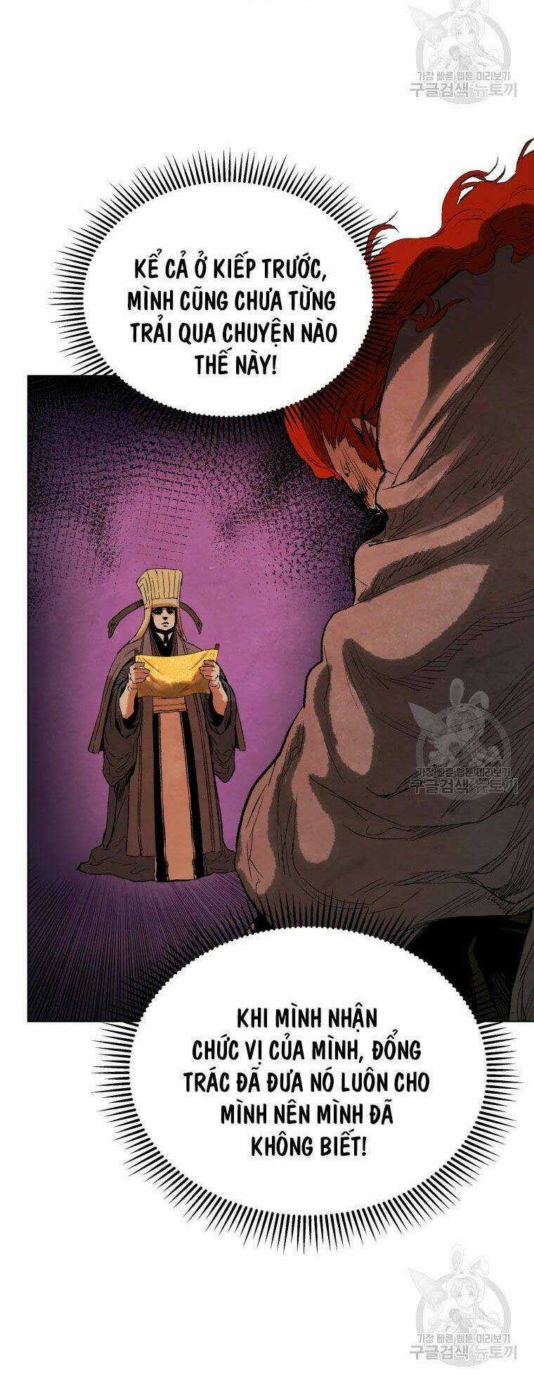 Phụng Tiên Trọng Sinh Ký Chapter 41 trang 70