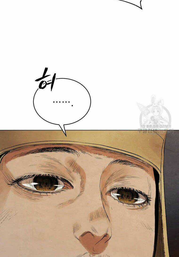 Phụng Tiên Trọng Sinh Ký Chapter 41 trang 75