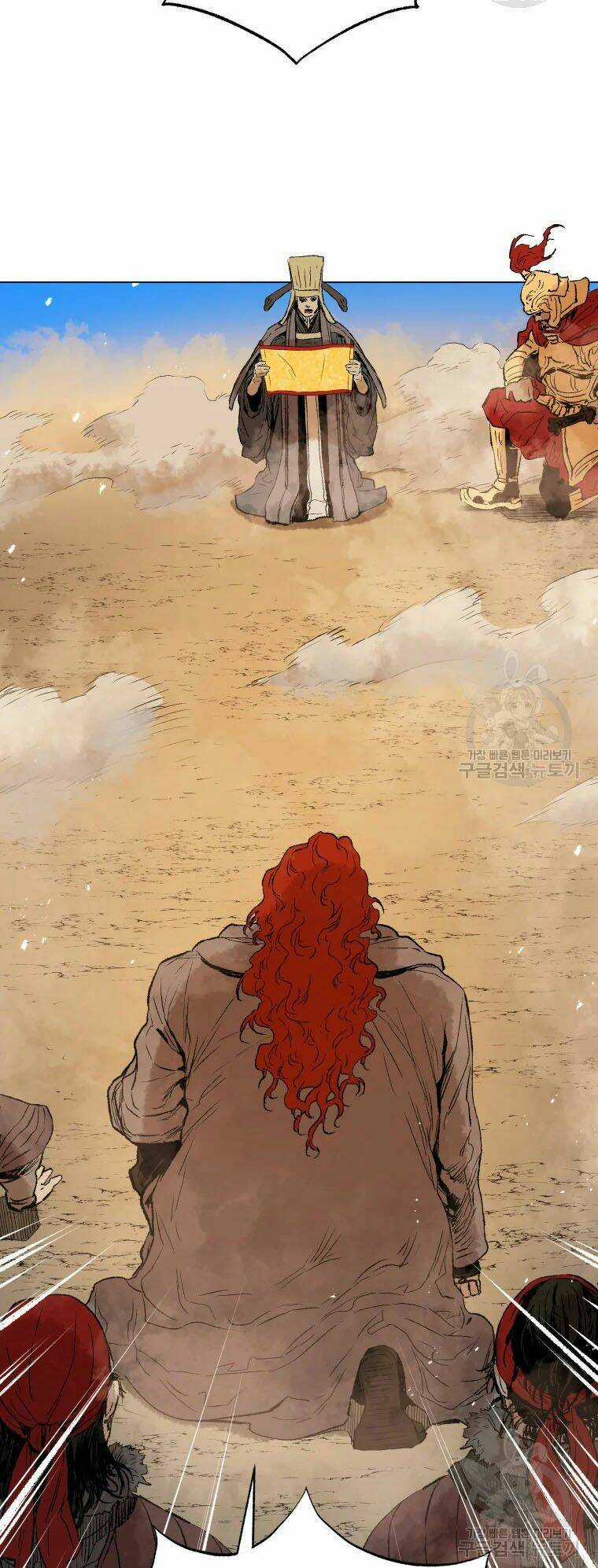 Phụng Tiên Trọng Sinh Ký Chapter 41 trang 84