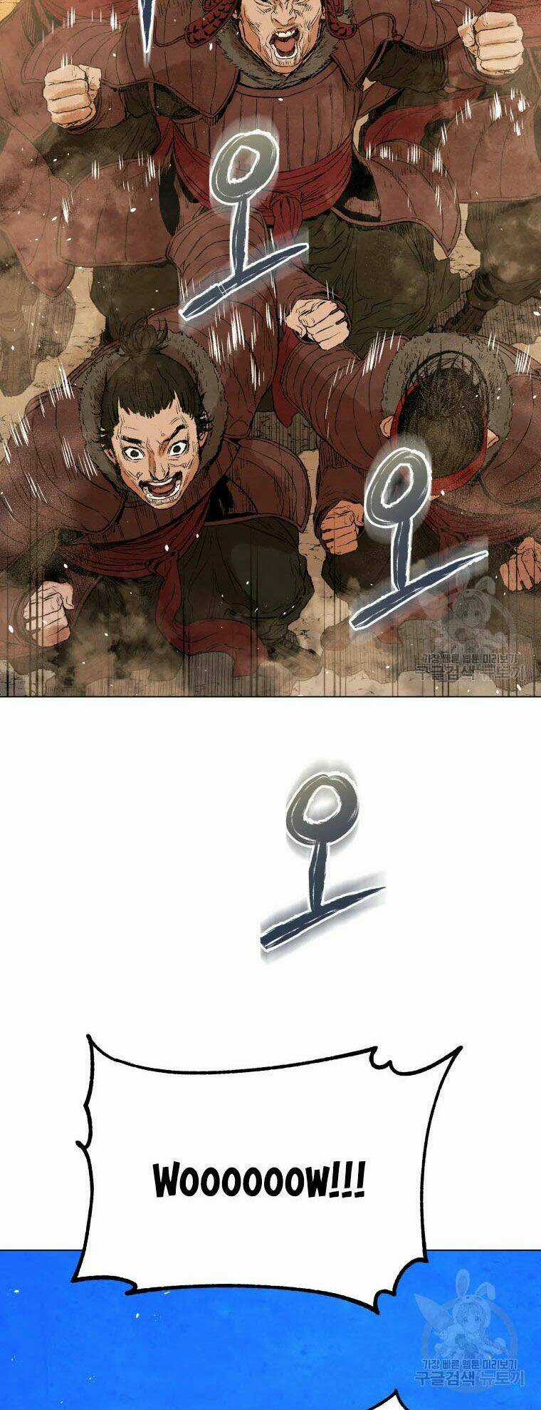 Phụng Tiên Trọng Sinh Ký Chapter 41 trang 88