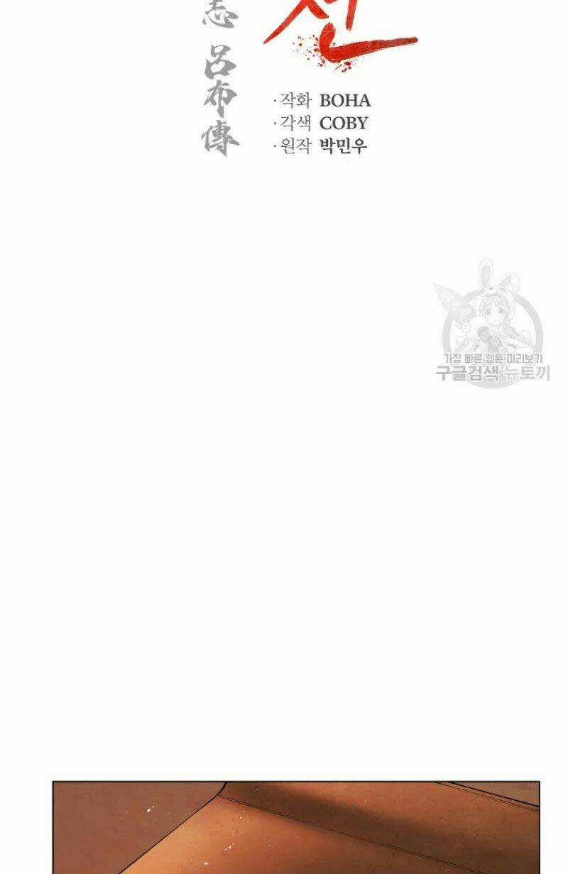 Phụng Tiên Trọng Sinh Ký Chapter 42 trang 28