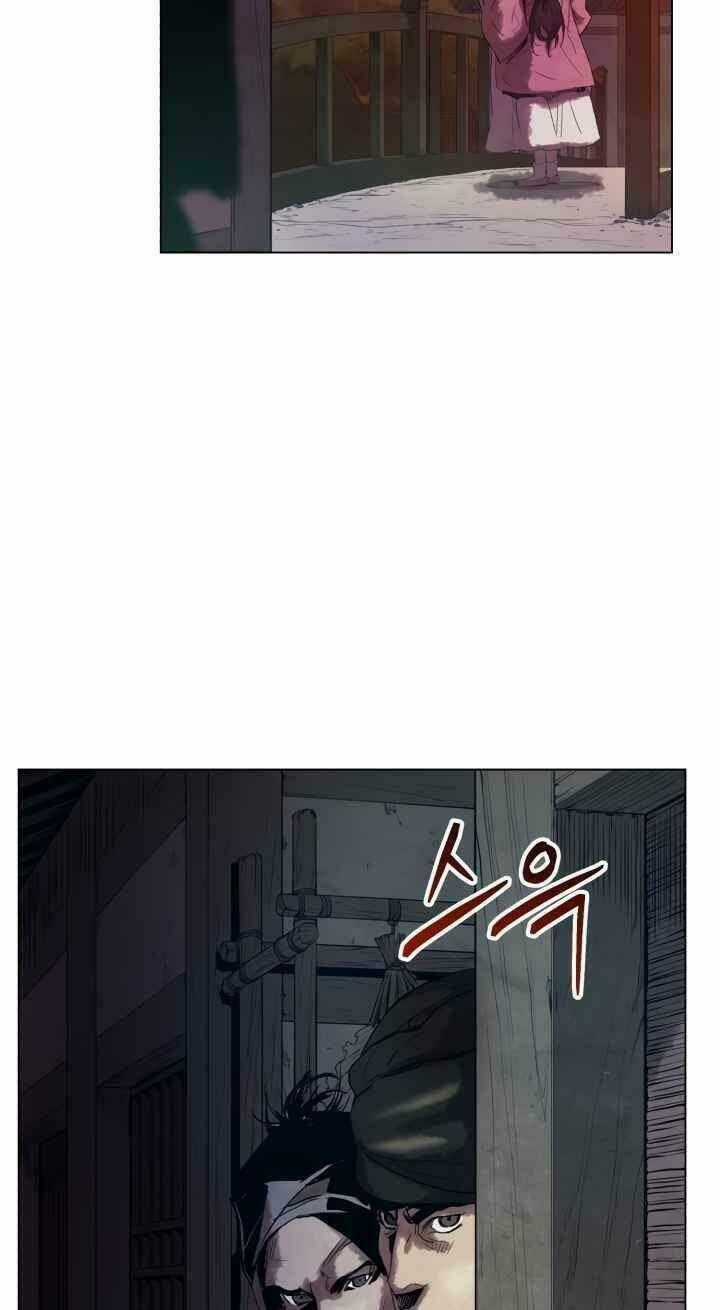 Phụng Tiên Trọng Sinh Ký Chapter 5 trang 75