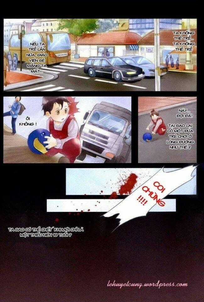 Phụng Vũ Cửu Thiên Chapter 1 trang 0