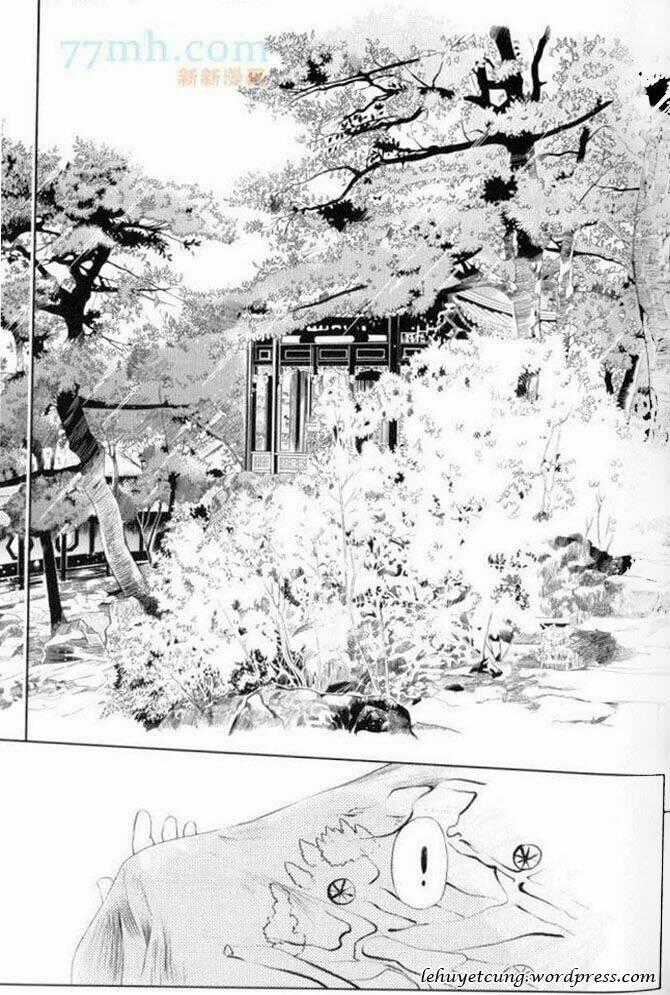 Phụng Vũ Cửu Thiên Chapter 12 trang 0
