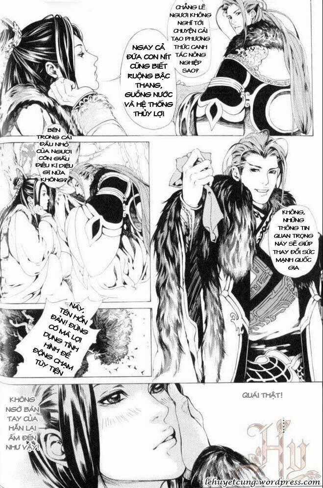 Phụng Vũ Cửu Thiên Chapter 12 trang 1