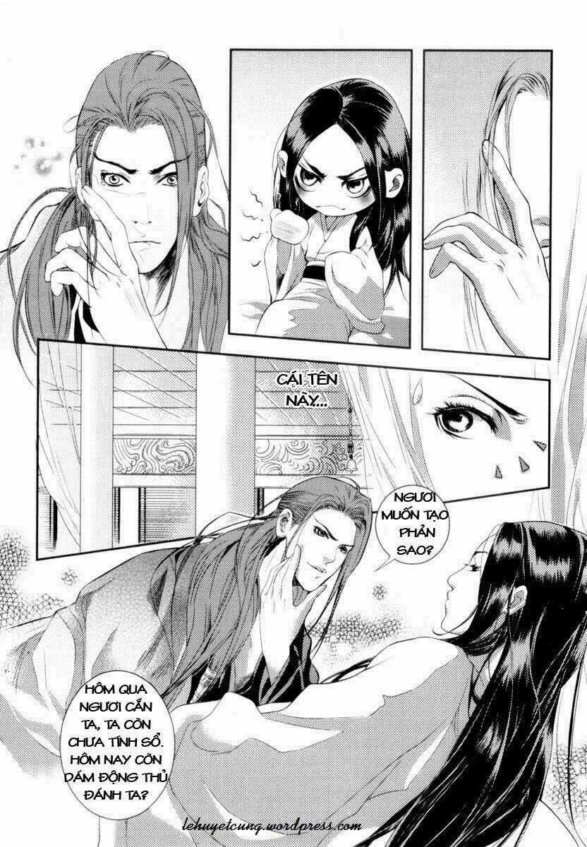 Phụng Vũ Cửu Thiên Chapter 3 trang 0
