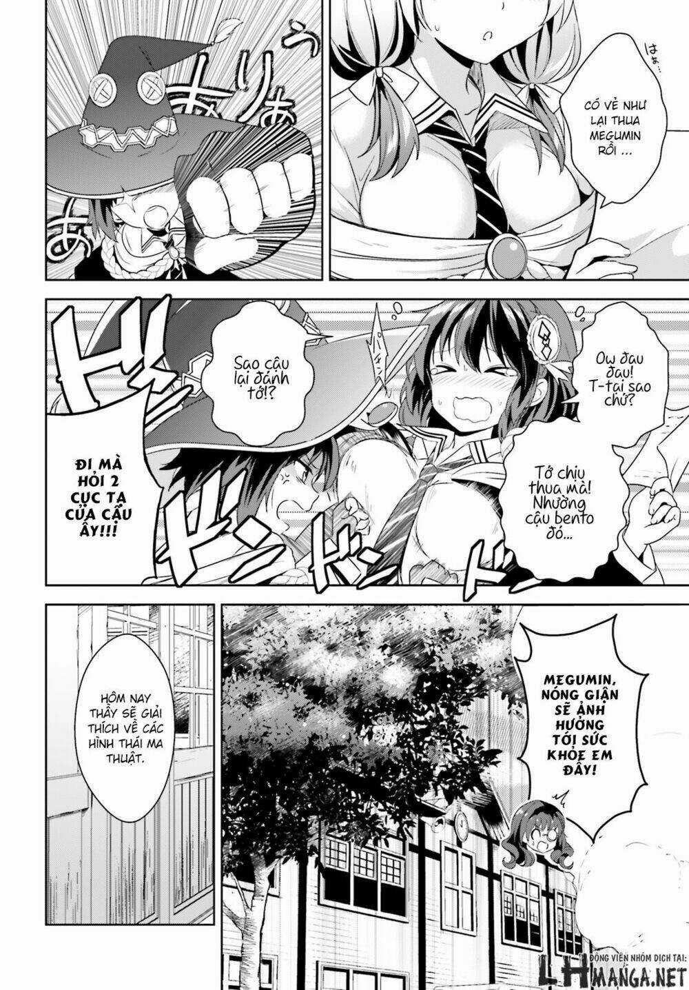 Phước Lành Cho Thế Giới - Ngoại Truyện Megumin Chapter 1 trang 13